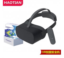 VR校園安全機