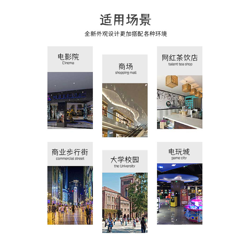 時(shí)尚拍照一體機(jī) 時(shí)尚拍照一體機(jī)